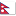 drapeaux de/de l'/du Nepal