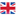 drapeaux de/de l'/du Grande Bretagne